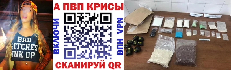 Цена Бор Амфетамин  Лсд 25  Мефедрон 