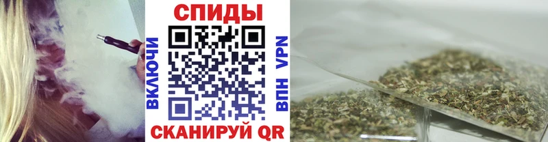 Бутират GHB  где найти   Бор 
