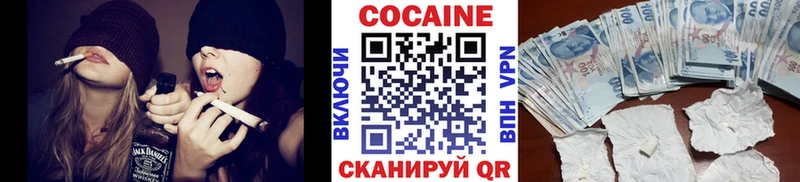 Кокаин Боливия  сколько стоит  Бор 