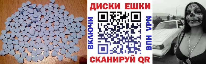 сайты даркнета какой сайт  Бор  Экстази XTC  купить  сайты 