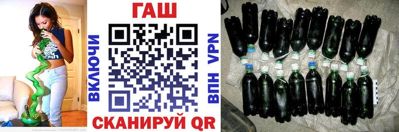 Гашиш Изолятор  darknet Telegram  Бор  гидра сайт 