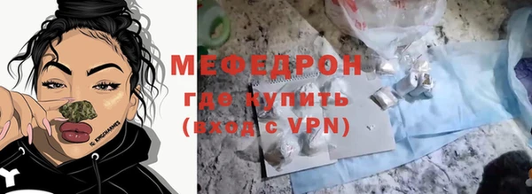 альфа пвп Кулебаки