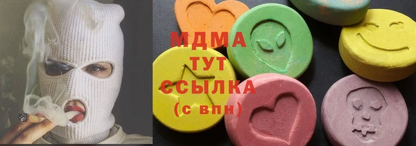 бутик Кукмор