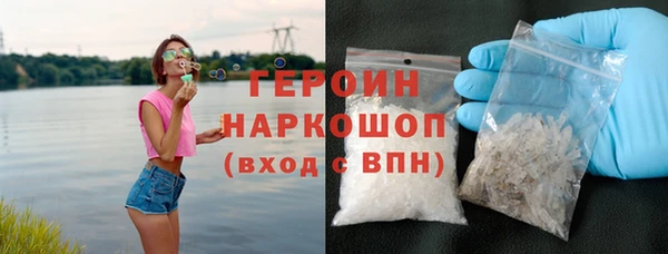 меф VHQ Куйбышев