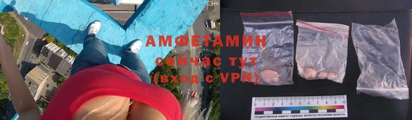 гидра Балабаново