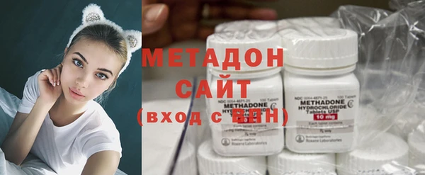 гидра Балабаново