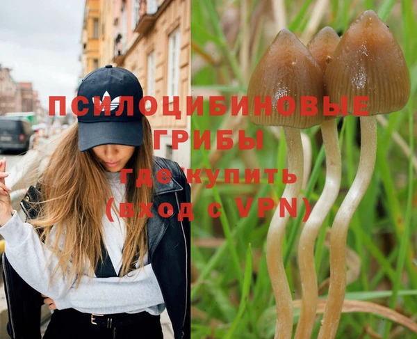 бутик Касимов