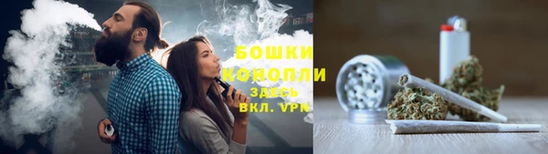меф Балахна