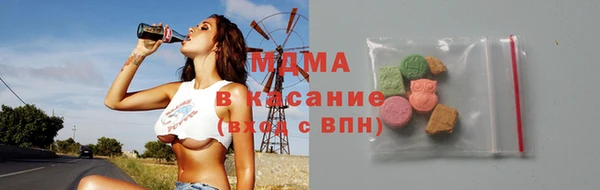 ПСИЛОЦИБИНОВЫЕ ГРИБЫ Баксан