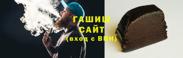 меф Балахна