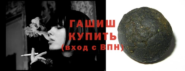 мдпв Карталы