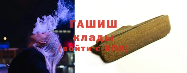 меф Балахна