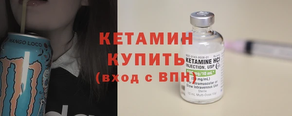 меф Балахна