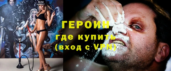 меф Балахна