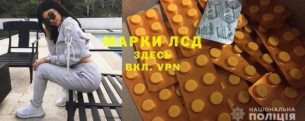 меф Балахна