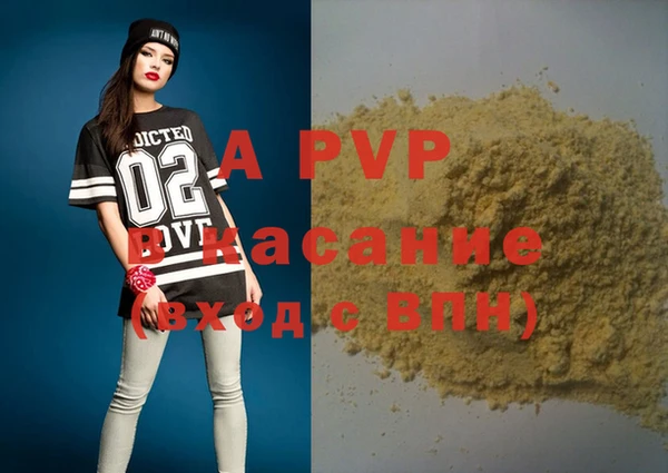 ПСИЛОЦИБИНОВЫЕ ГРИБЫ Баксан