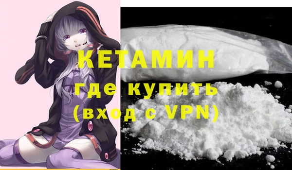 гидра Балабаново
