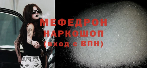 ПСИЛОЦИБИНОВЫЕ ГРИБЫ Баксан