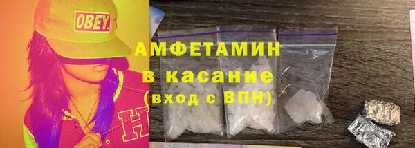 гидра Балабаново