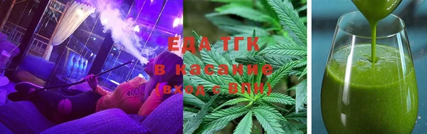меф Балахна
