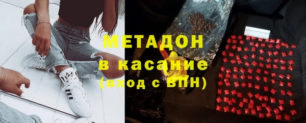 ПСИЛОЦИБИНОВЫЕ ГРИБЫ Баксан