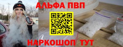 кокс Можга