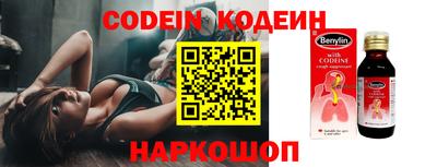 кокс Можга