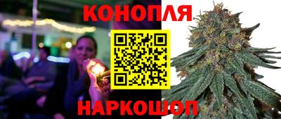 кристаллы Моздок