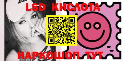 кокс Можга