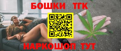 сатива Можайск