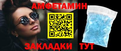 кокс Можга