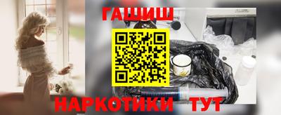 кокс Можга