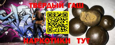 кокс Можга