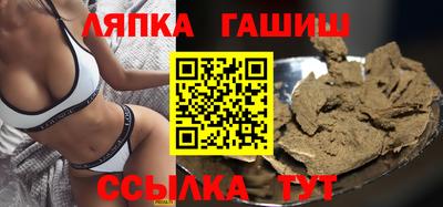 кристаллы Моздок