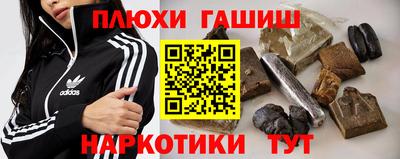 сатива Можайск
