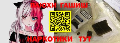 сатива Можайск