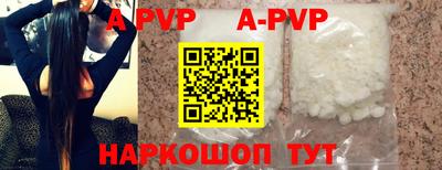 кокс Можга