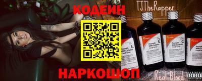 кокс Можга