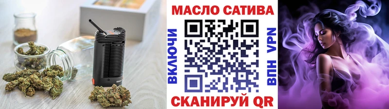 Дистиллят ТГК Wax  Бор 